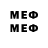 МЕТАДОН methadone homich comich