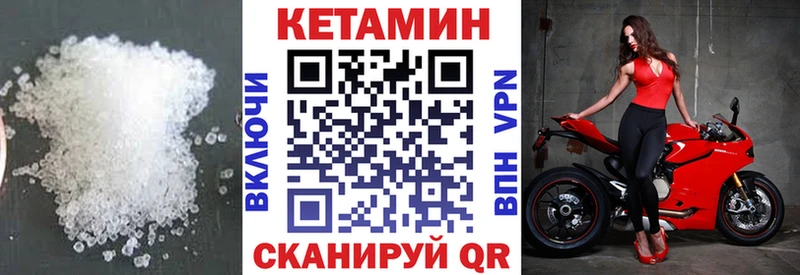 где купить наркоту  Гагарин  даркнет наркотические препараты  Кетамин ketamine 