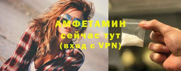 кокаин VHQ Аксай