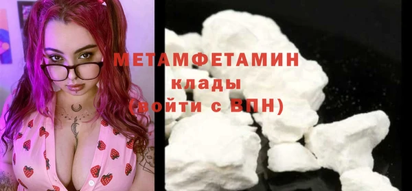 героин Анива