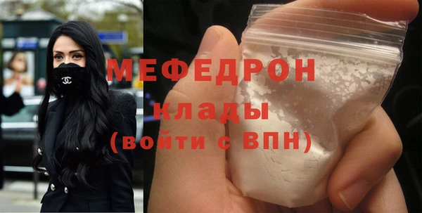 героин Анива