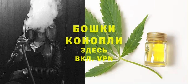 таблы Алапаевск