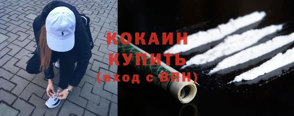 героин Анива
