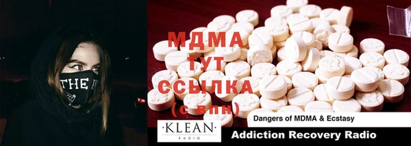 кокаин VHQ Аксай