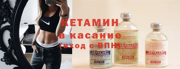 первитин Алагир