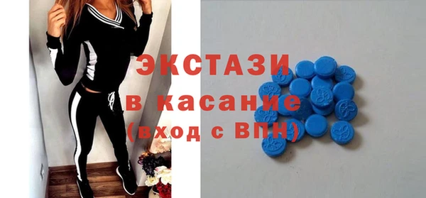 героин Анива