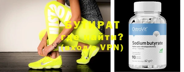 кокаин VHQ Аксай