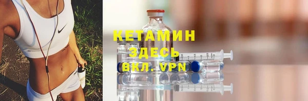 героин Анива