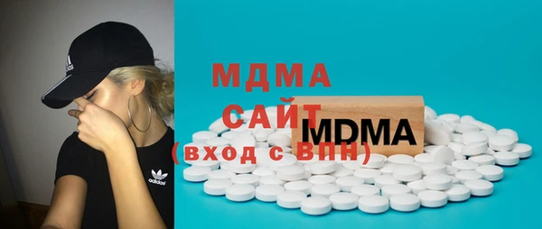 таблы Алапаевск