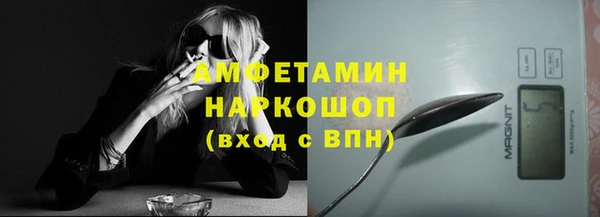 таблы Алапаевск