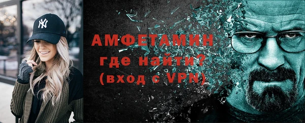 кокаин VHQ Аксай
