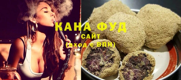 соль курить ск Богданович