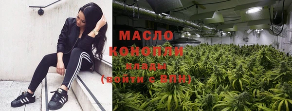 кокаин VHQ Аксай