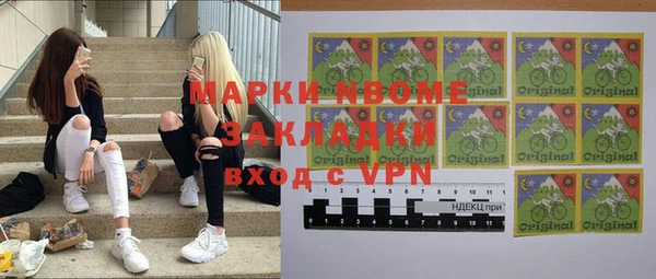 кокаин VHQ Аксай