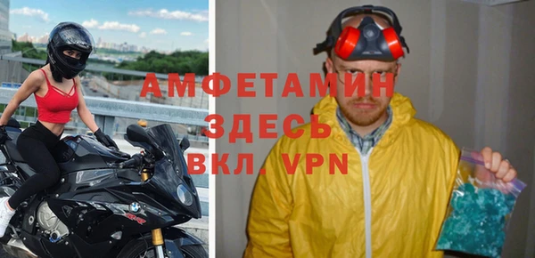 кокаин VHQ Аксай
