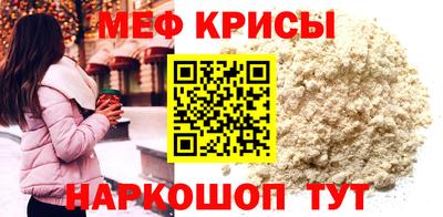 кокс Бугуруслан