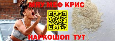 не бодяженный Будённовск