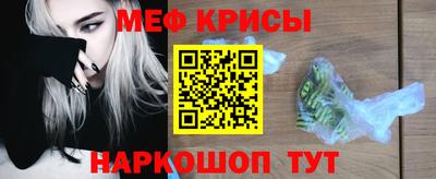 кокс Бугуруслан