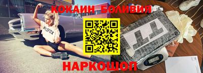 кокс Бугуруслан