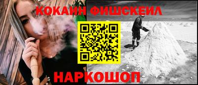 спиды Гагарин