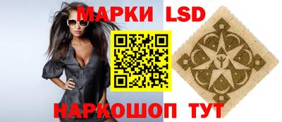 мефедрон Беслан