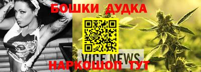 MESCALINE Бузулук