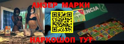 не бодяженный Будённовск