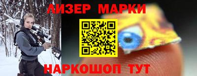 кокс Бугуруслан