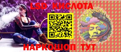 кокс Бугуруслан