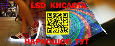 не бодяженный Будённовск