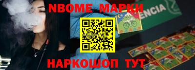 не бодяженный Будённовск