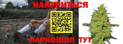 мефедрон Беслан