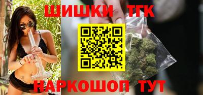 MESCALINE Бузулук