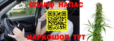не бодяженный Будённовск