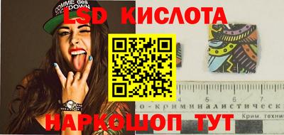 амф Азнакаево