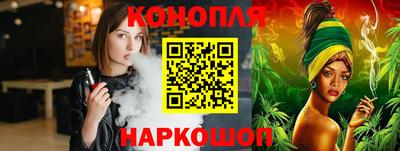 кокс Бугуруслан