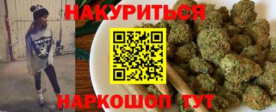 не бодяженный Будённовск