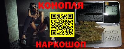 мефедрон Беслан