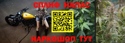 кокс Бугуруслан