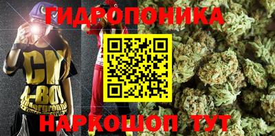 не бодяженный Будённовск