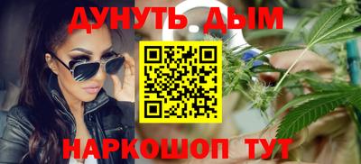 кокс Бугуруслан