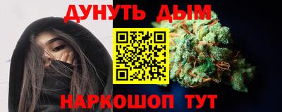 не бодяженный Будённовск