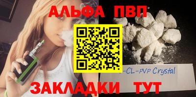 не бодяженный Будённовск