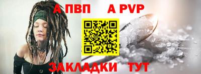 не бодяженный Берёзовский