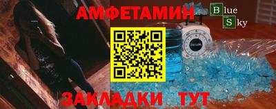 не бодяженный Берёзовский