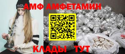 MESCALINE Бузулук