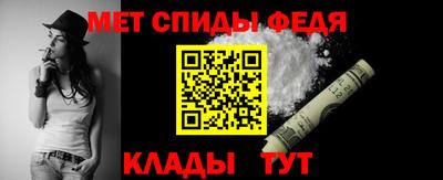 кокс Бугуруслан