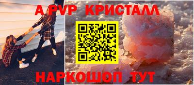 кокс Бугуруслан