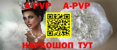 кокс Бугуруслан