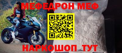 не бодяженный Будённовск